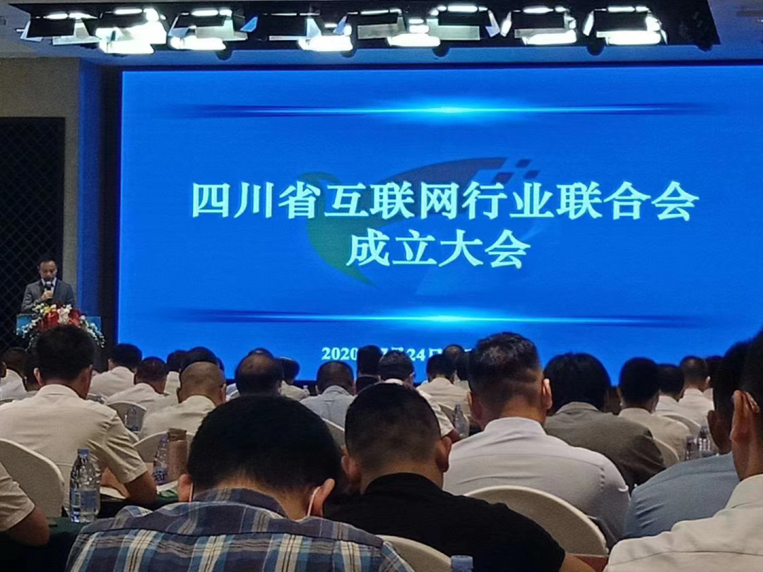 逆勢(shì)增長(zhǎng)！旋風(fēng)科技解鎖多項(xiàng)新成就