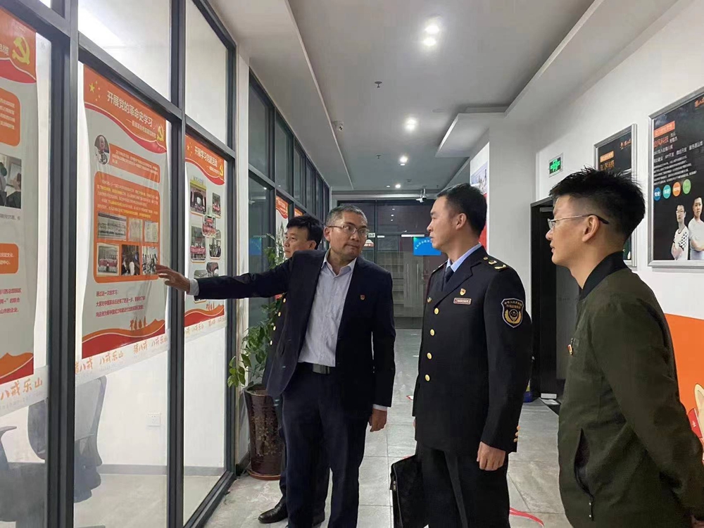 堅(jiān)定信念跟黨走，奮進(jìn)努力新征程！