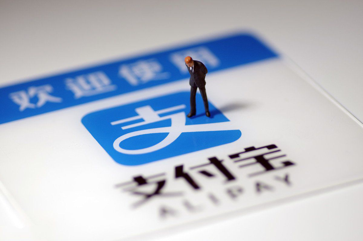 線下門店如何運(yùn)用支付寶進(jìn)行推廣運(yùn)營？